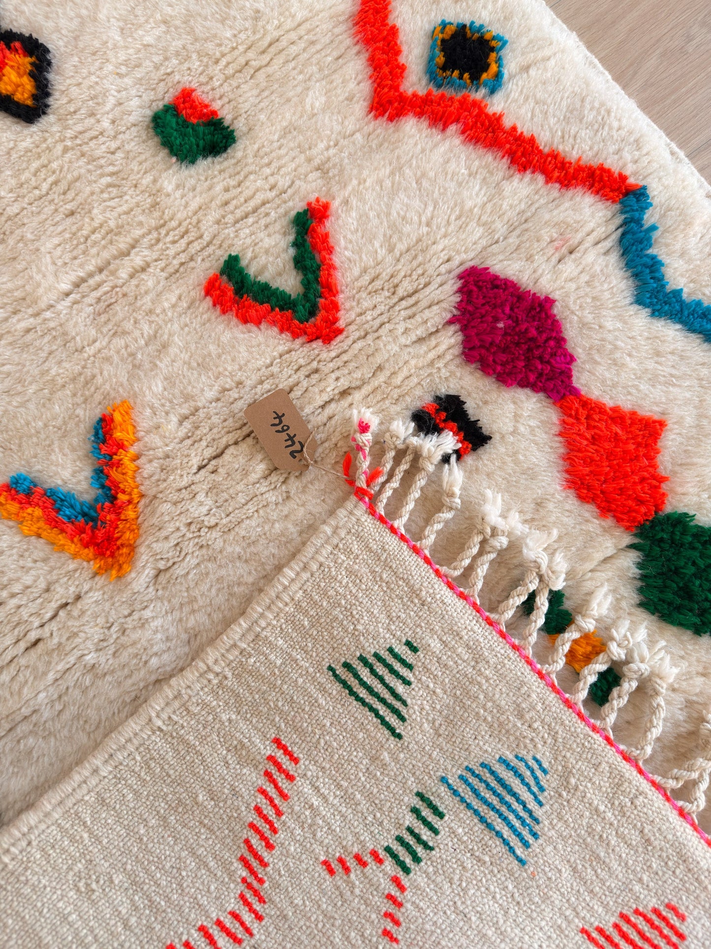 Colorful Berber rug 99 x 169 cm - No. 2464